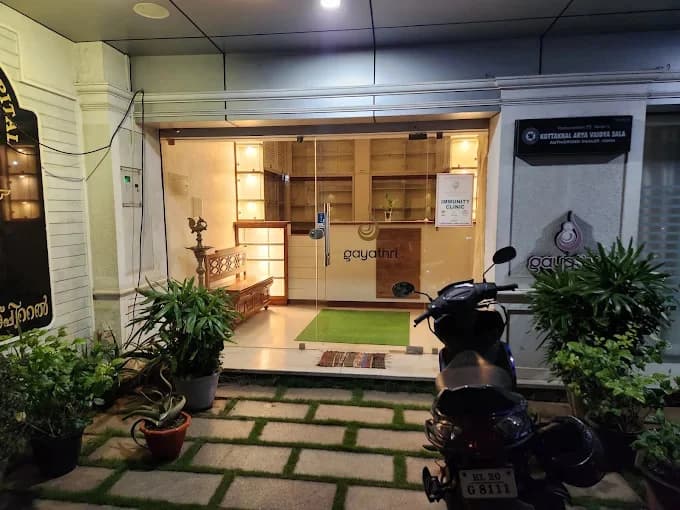 gayathri-hospital-poovar