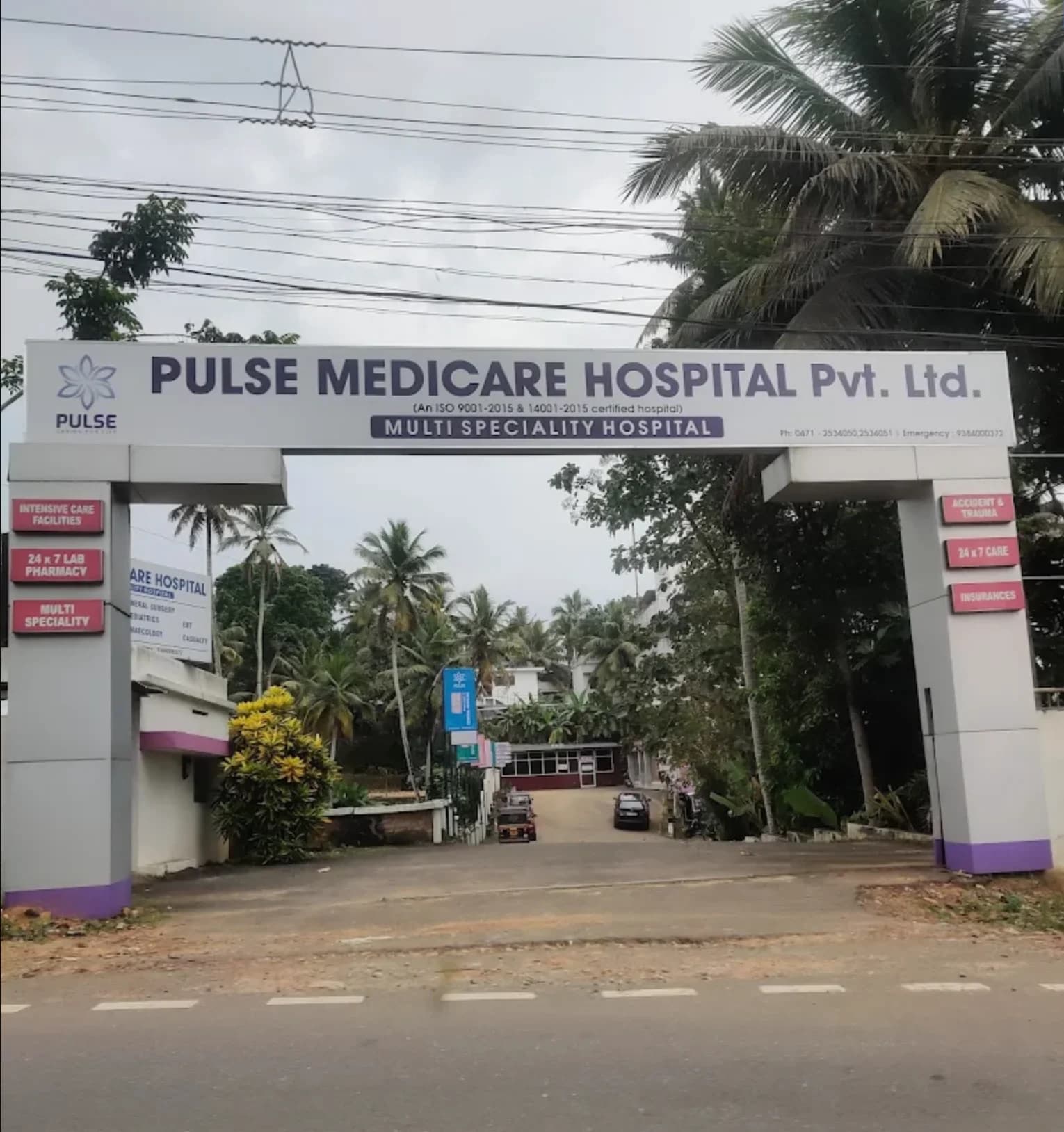 pulse medicare mananthala